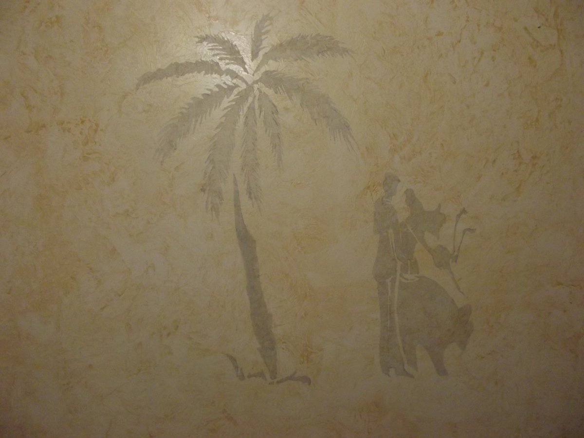 Бамбуковая стена