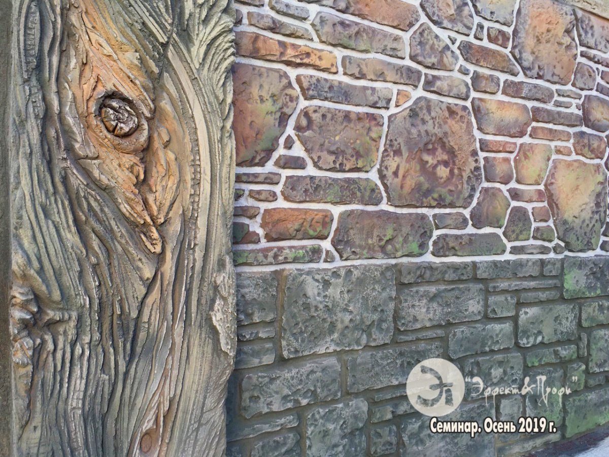 Трафарет для декоративного камня