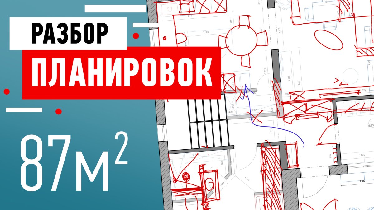 Угловой стеллаж в кладовку