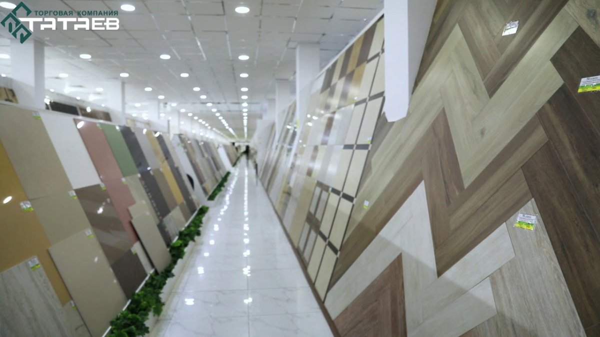 Татаев база Аргун