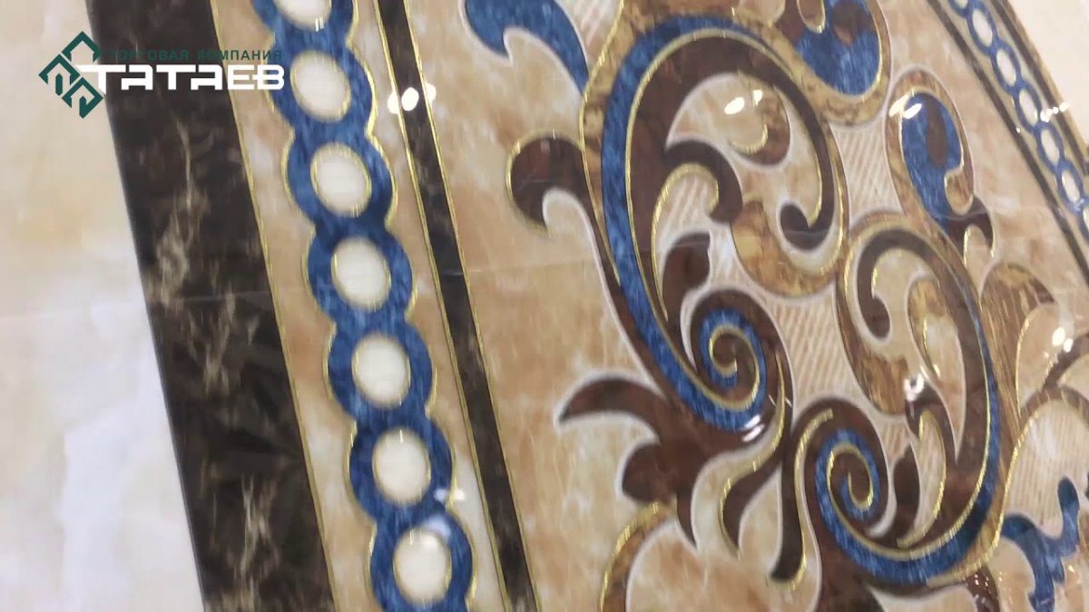 База Татаев плитка