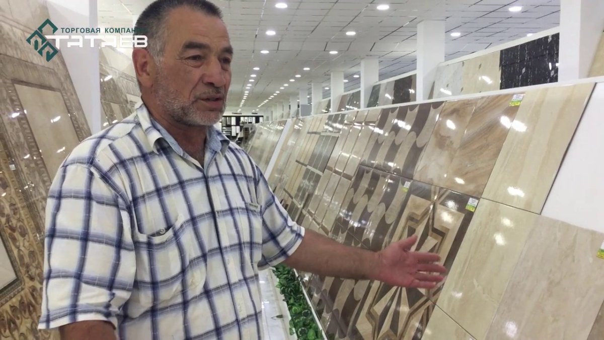 ИП Татаев Грозный