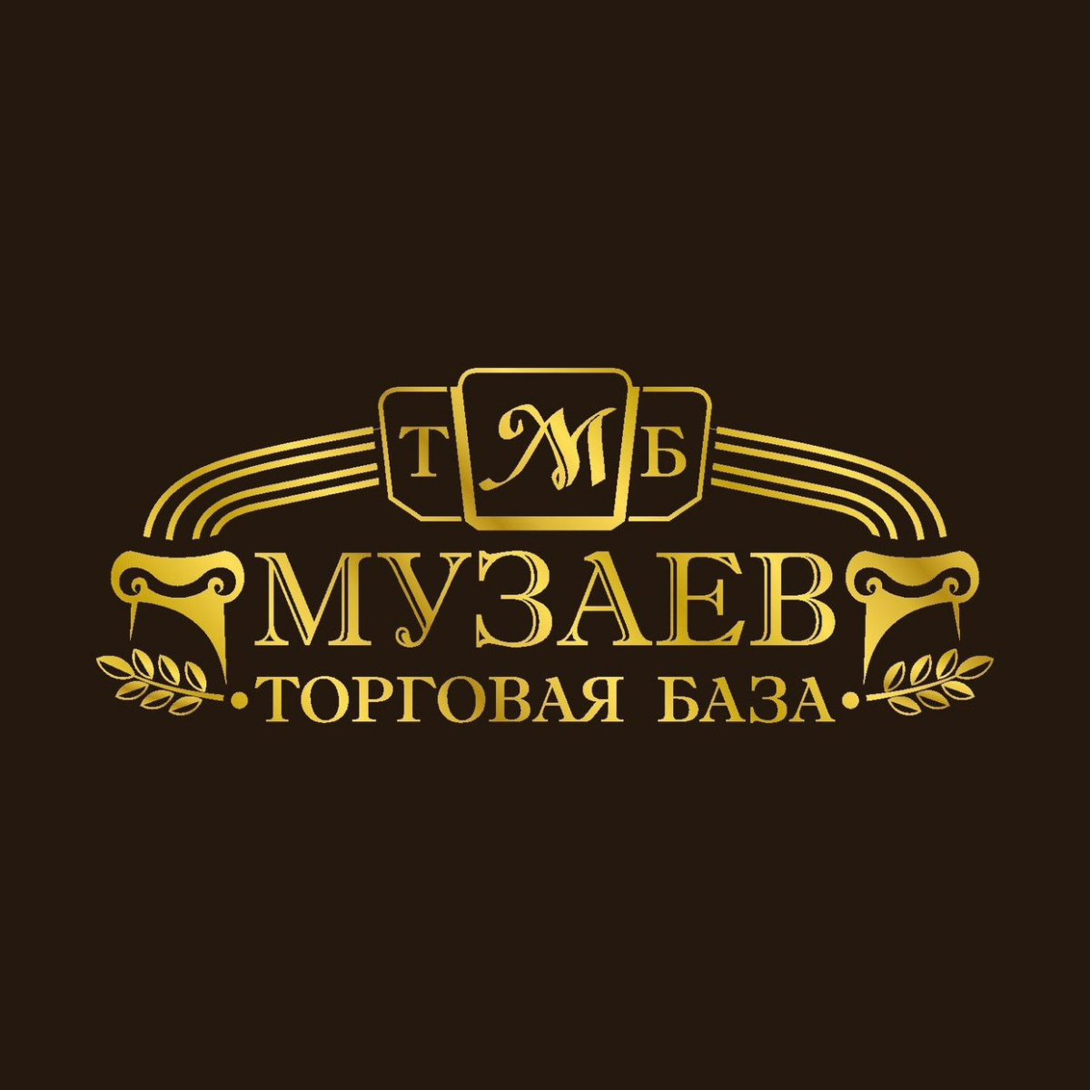 Обои Музаев