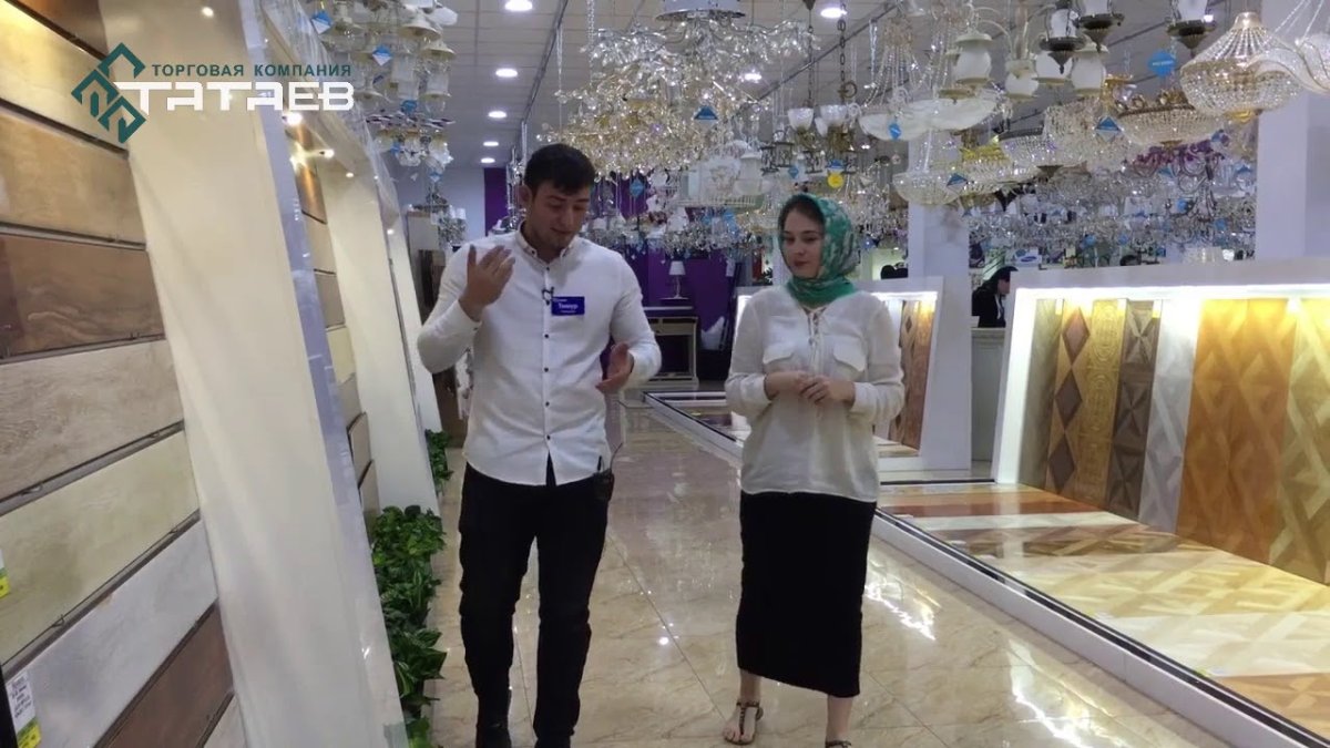 Компания Татаев в Грозном