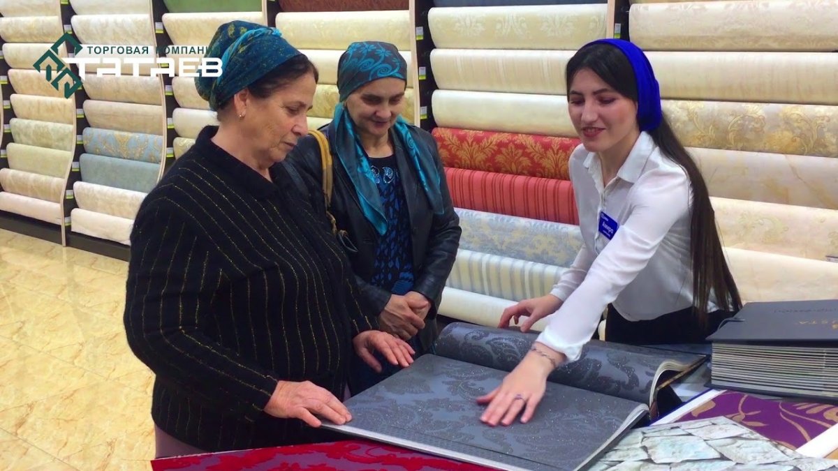 Татаев база Аргун