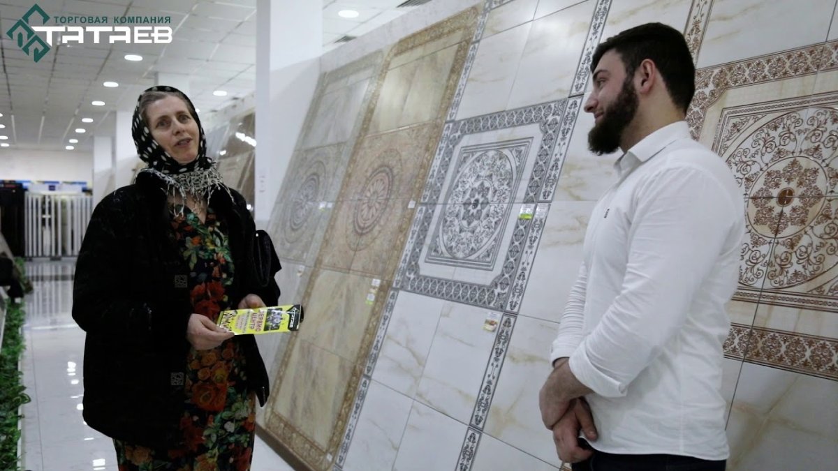 Компания Татаев в Грозном