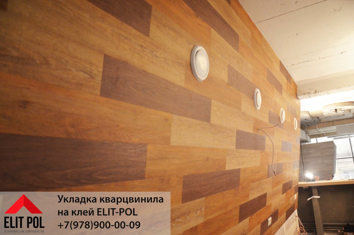 Виниловая самоклеющаяся плитка