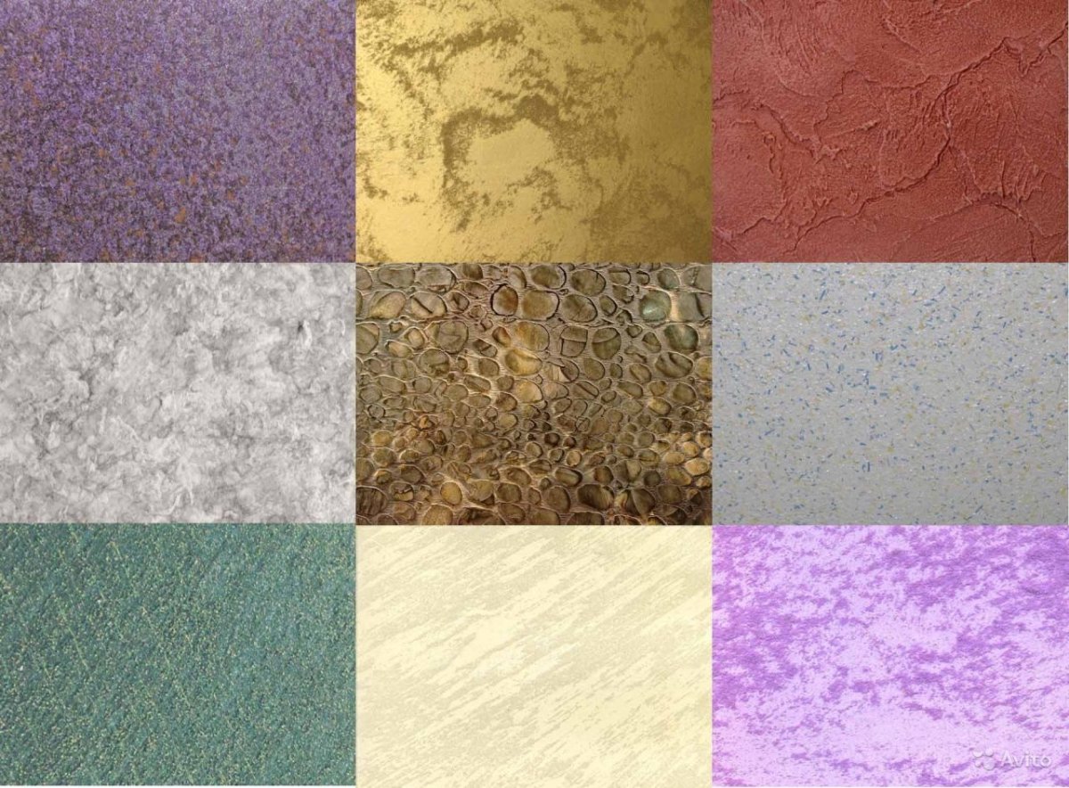 Декоративная штукатурка цветная