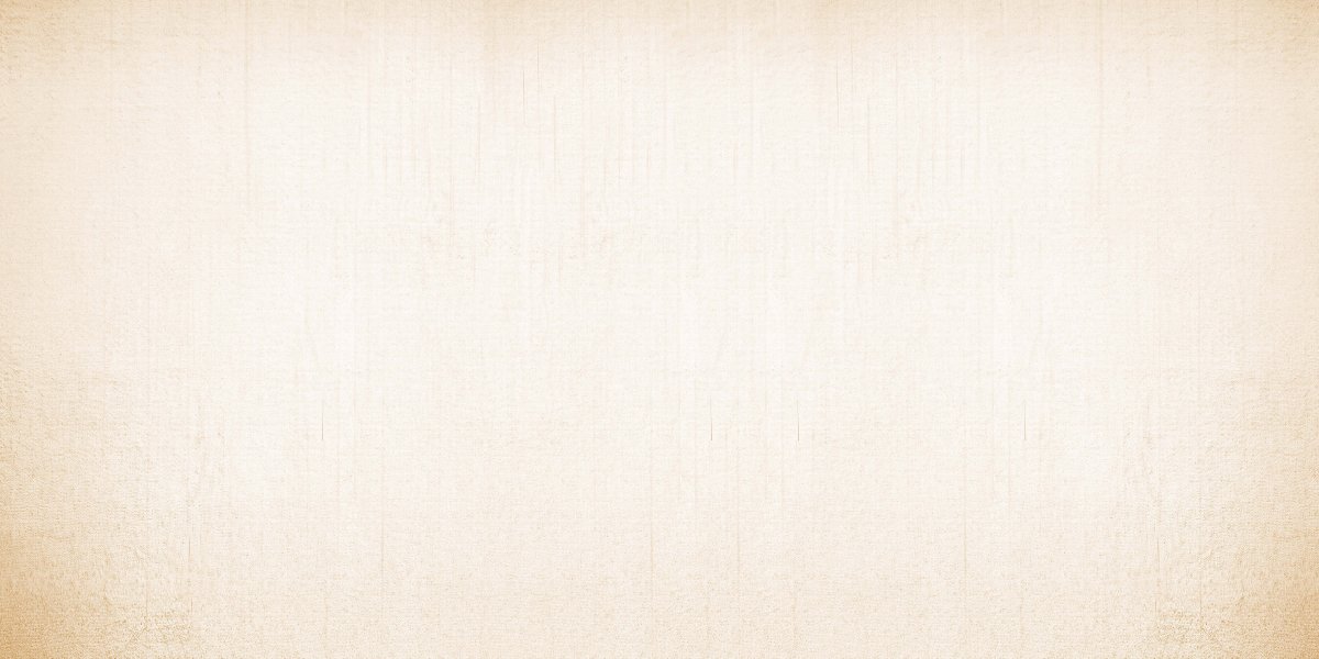 Бежевый градиент