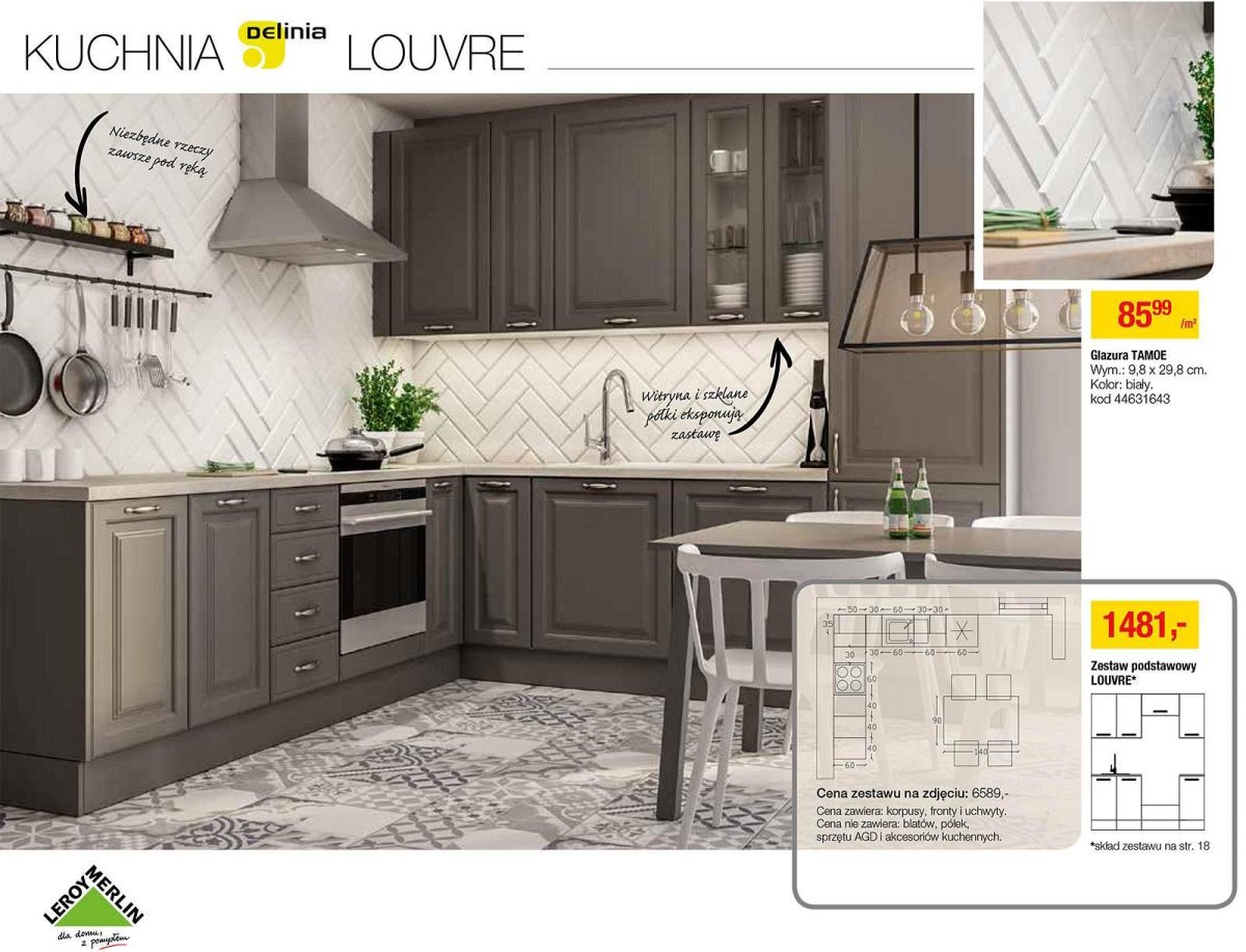 Кухня Томари Леруа Мерлен голубая