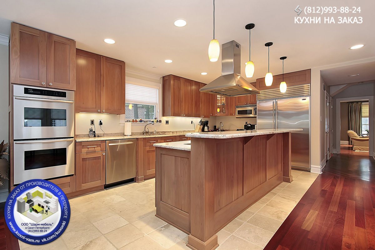 Остров с барной стойкой классика