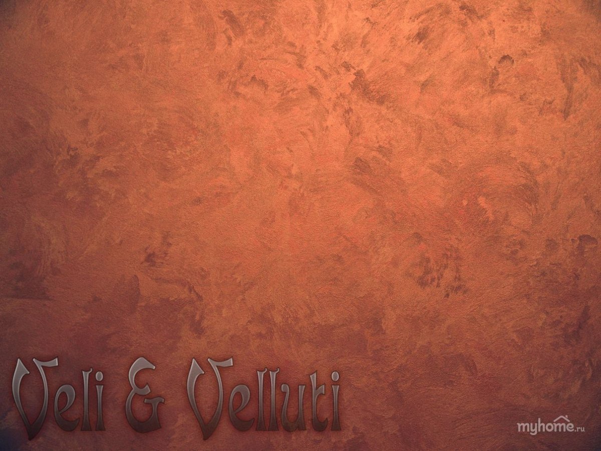 Декоративная штукатурка Seta St 11-57