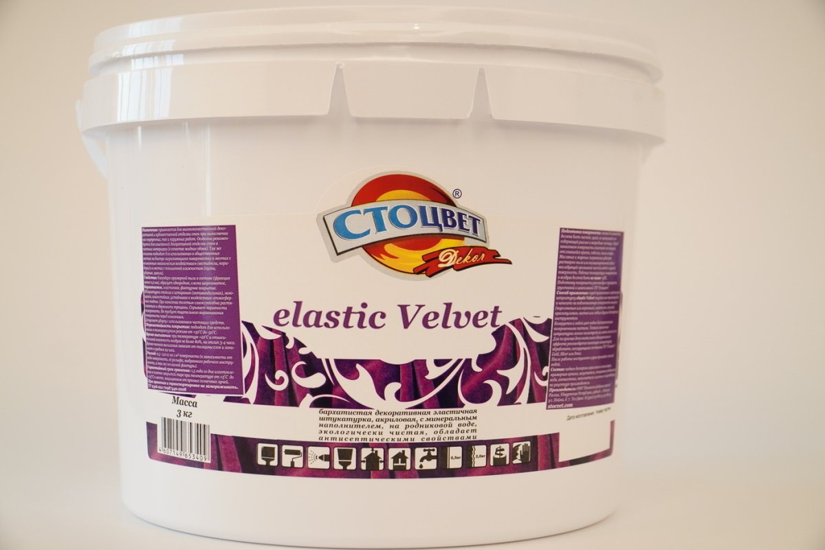 Декоративная краска Фейдал