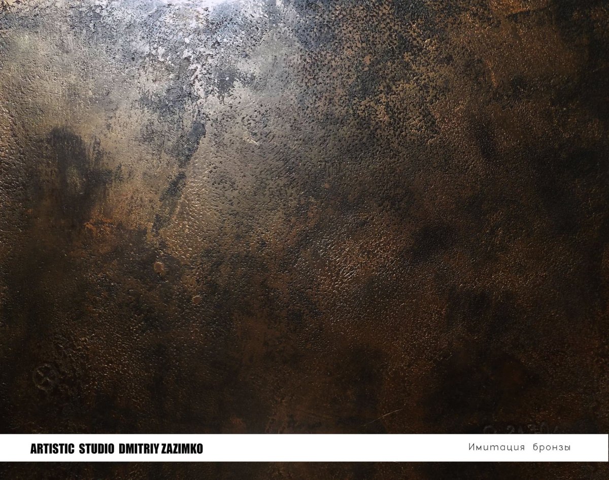 Венецианская штукатурка оселковый мрамор