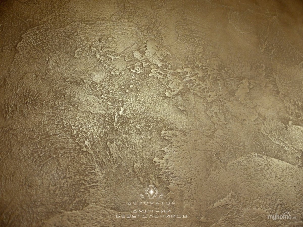 Текстурная штукатурка под сланец