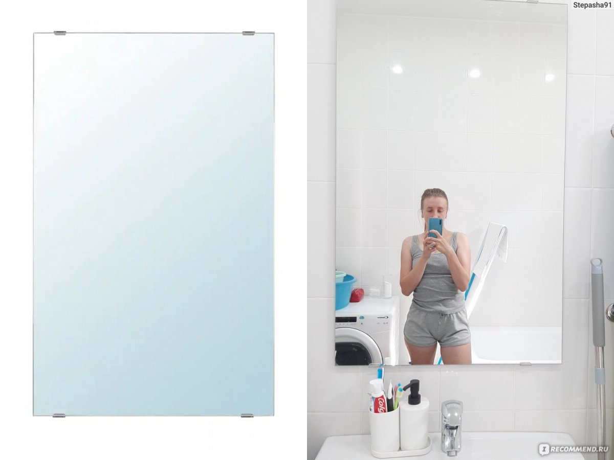 Комод МАЛЬМ С зеркалом