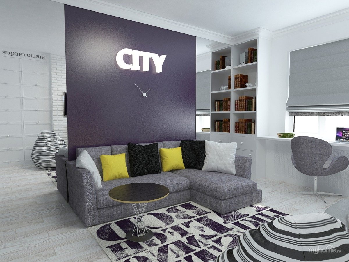 Серый диван в комнате подростка