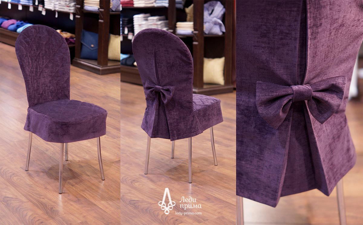 Обновить стулья