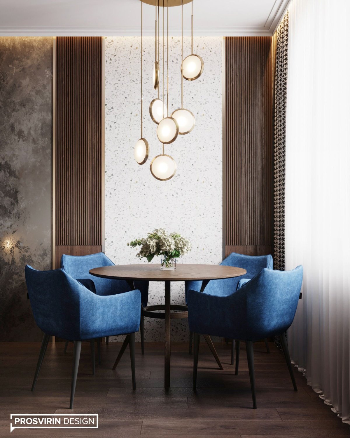 Обеденная зона в современном стиле