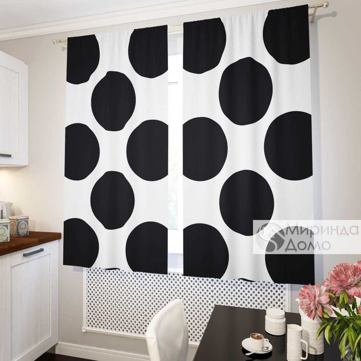 Шторы в стиле Фьюжн