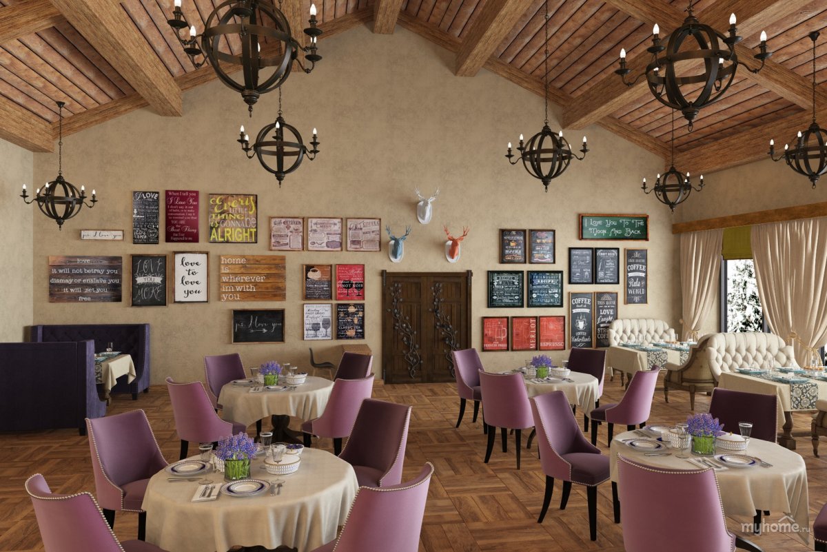 Кафе моркоффь Курск мастер класс