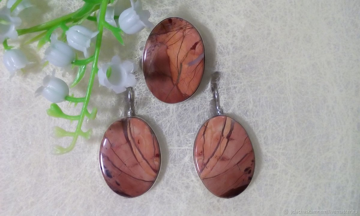 Агатовая яшма