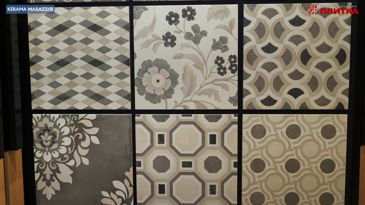 Керама Марацци Коллиано беж