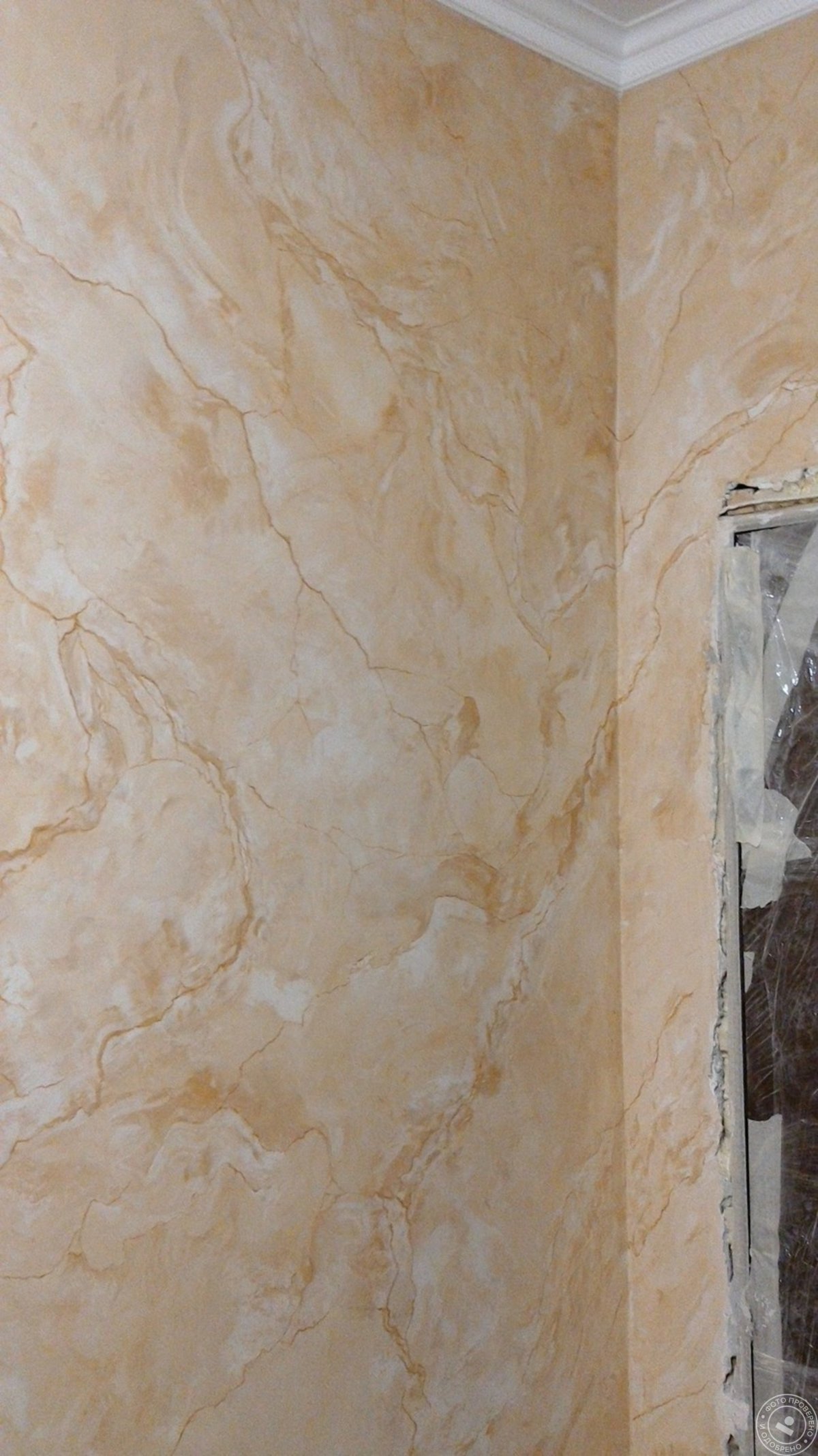 Венецианка под голубой мрамор