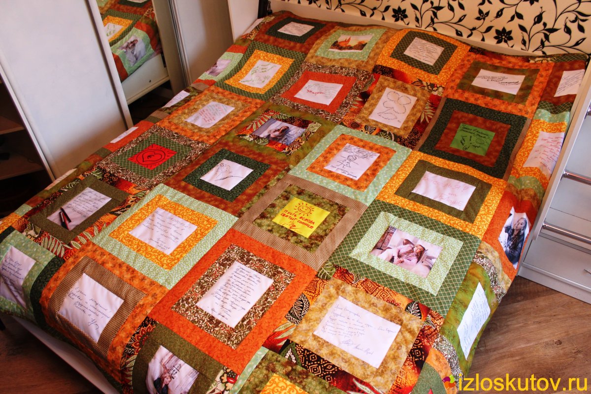 Лоскутное одеяло Уитни Отто