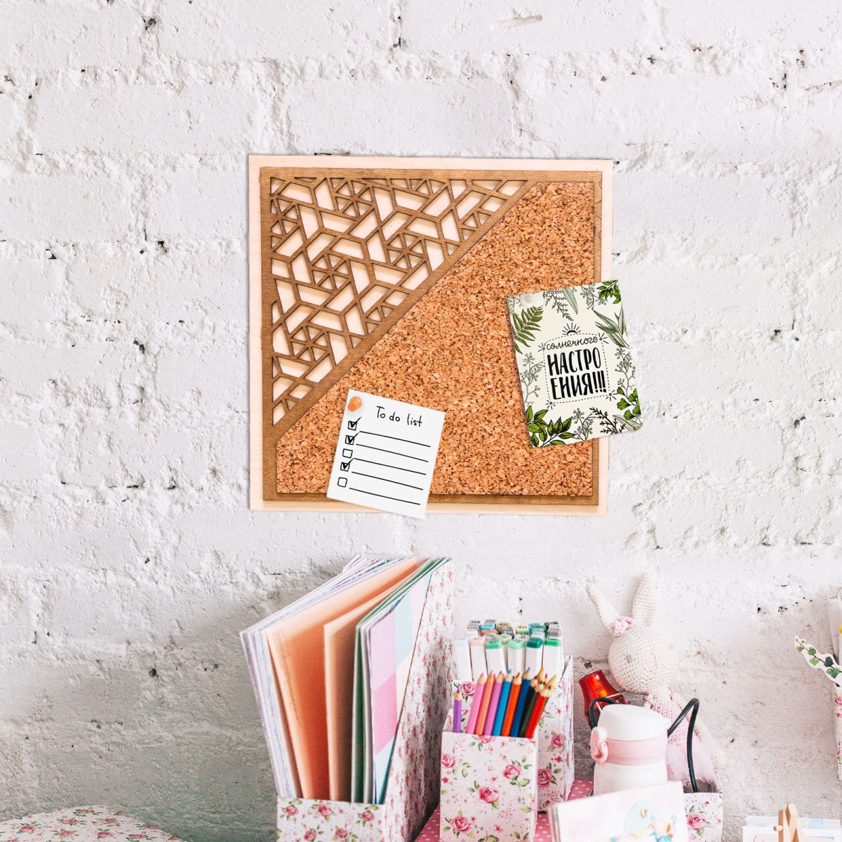 Пробковая доска