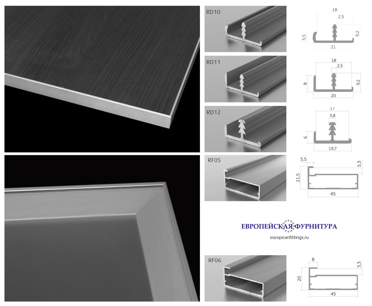 Система профиль алюминиевый j60