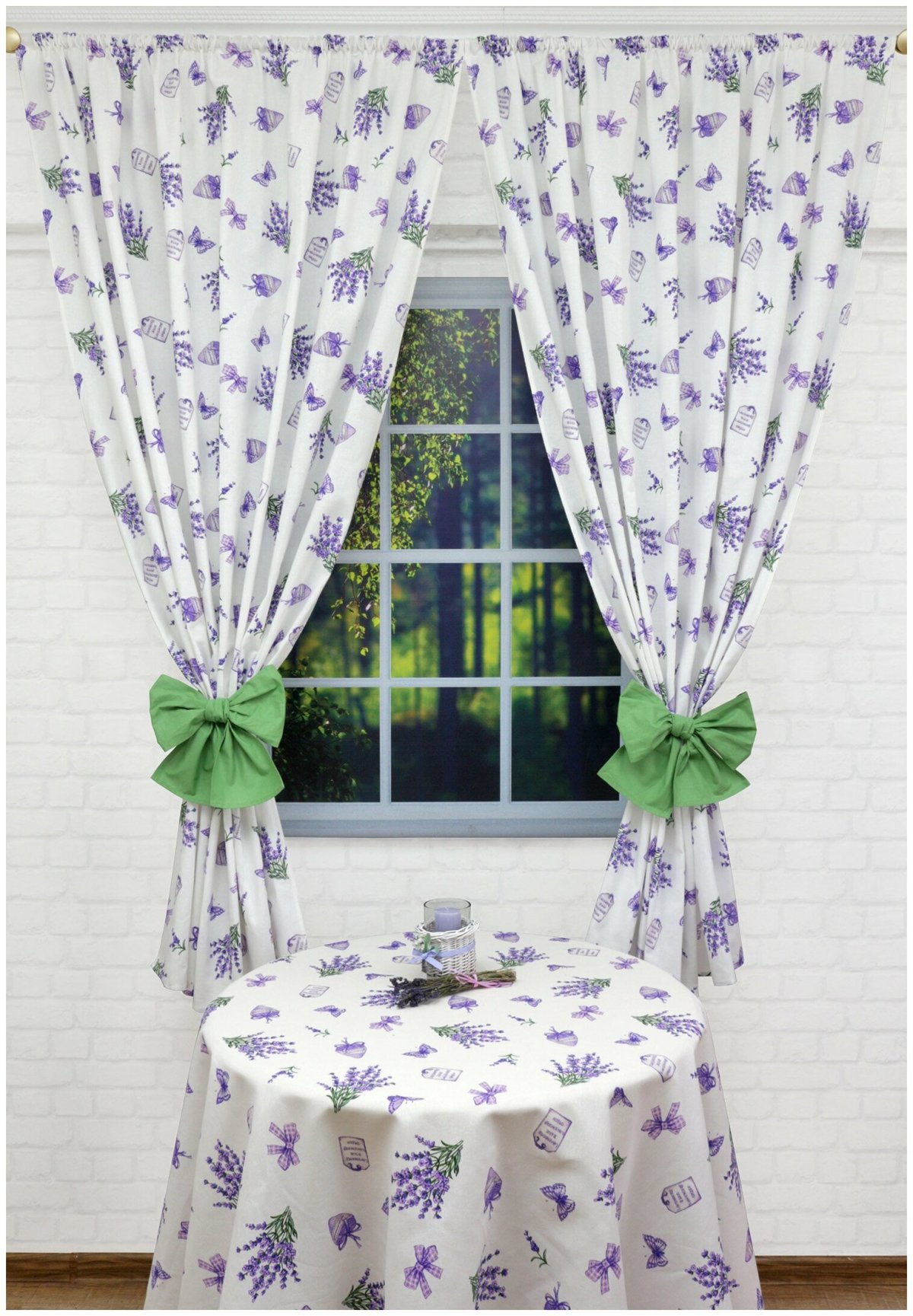 Шторы Прованс Леруа Мерлен