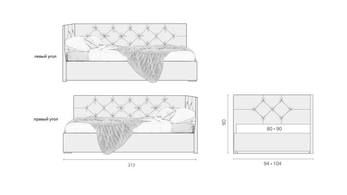 Кровать Камилла Аскона