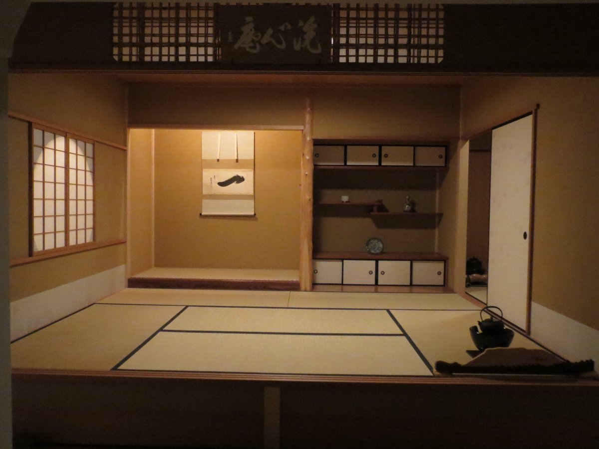 Токонома в Японии