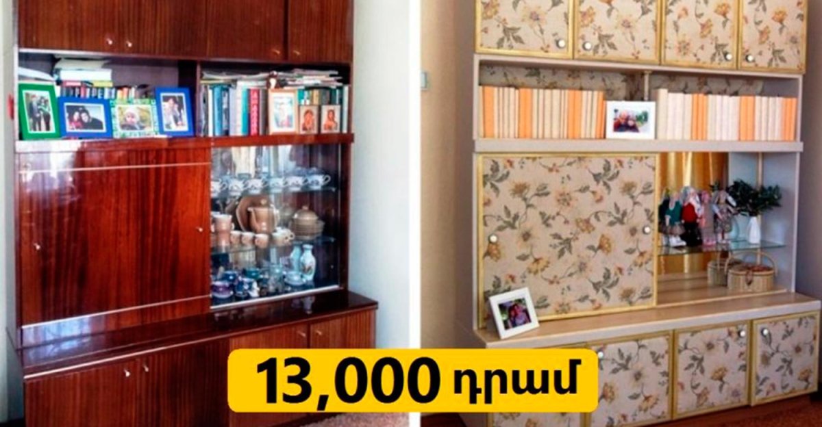 Советская стенка Вега перекраска