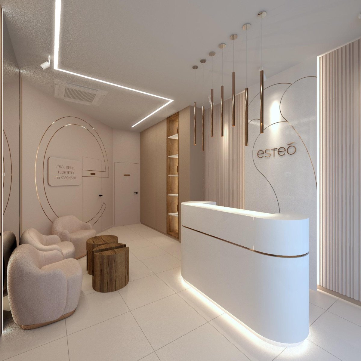 Косметология интерьер