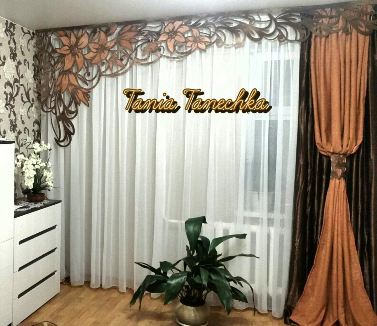 Ажурные ламбрекены с вуалью