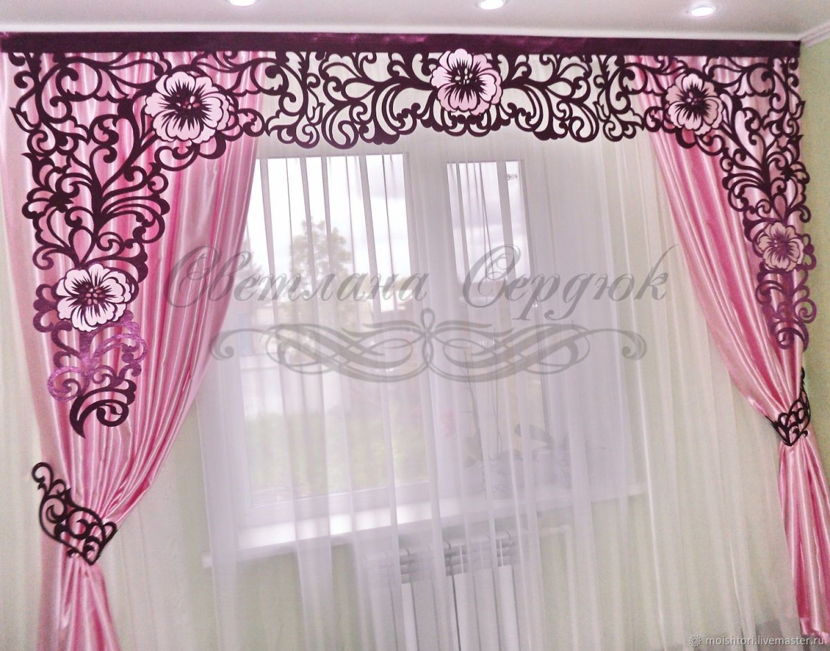 Ламбрекен бандо 2020