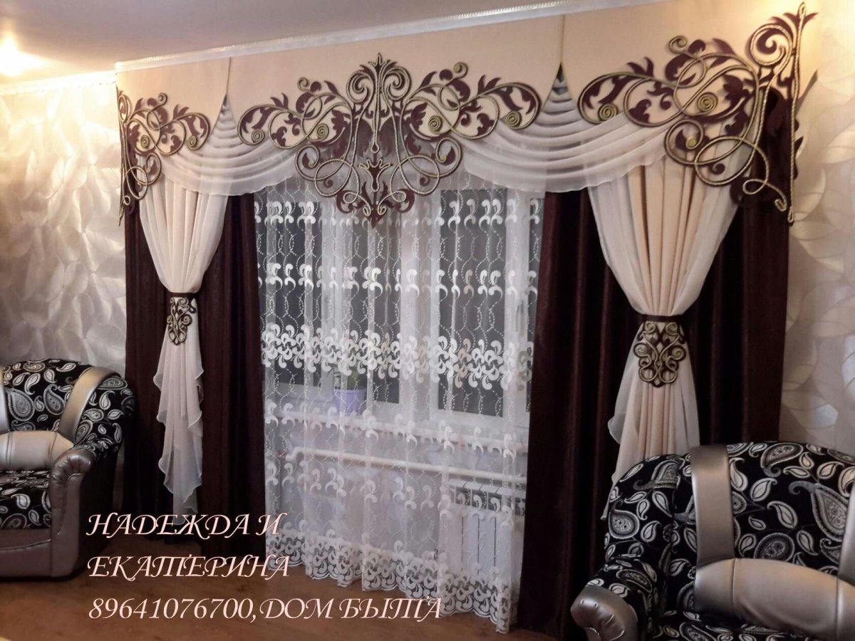 Ажурные ламбрекены фото