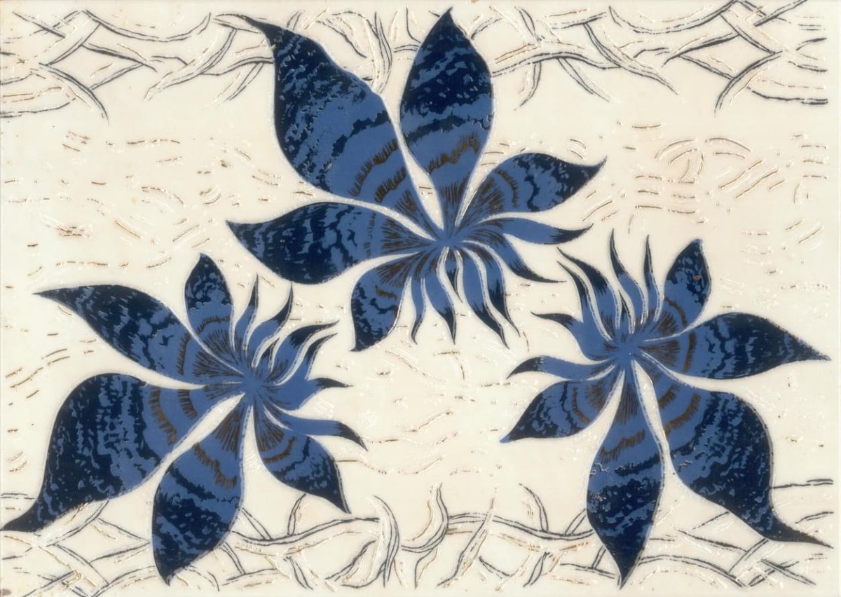 Плитка Березакерамика магия синяя