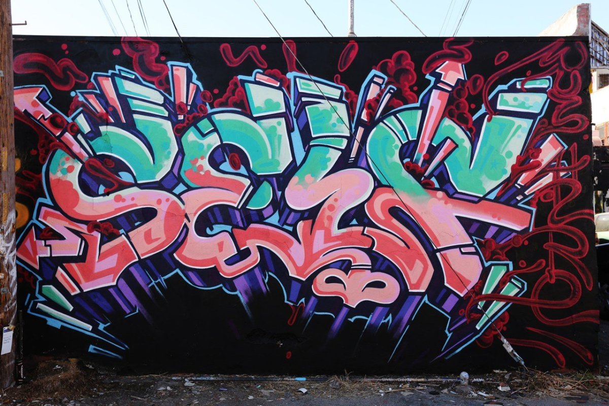 Граффити рэперские