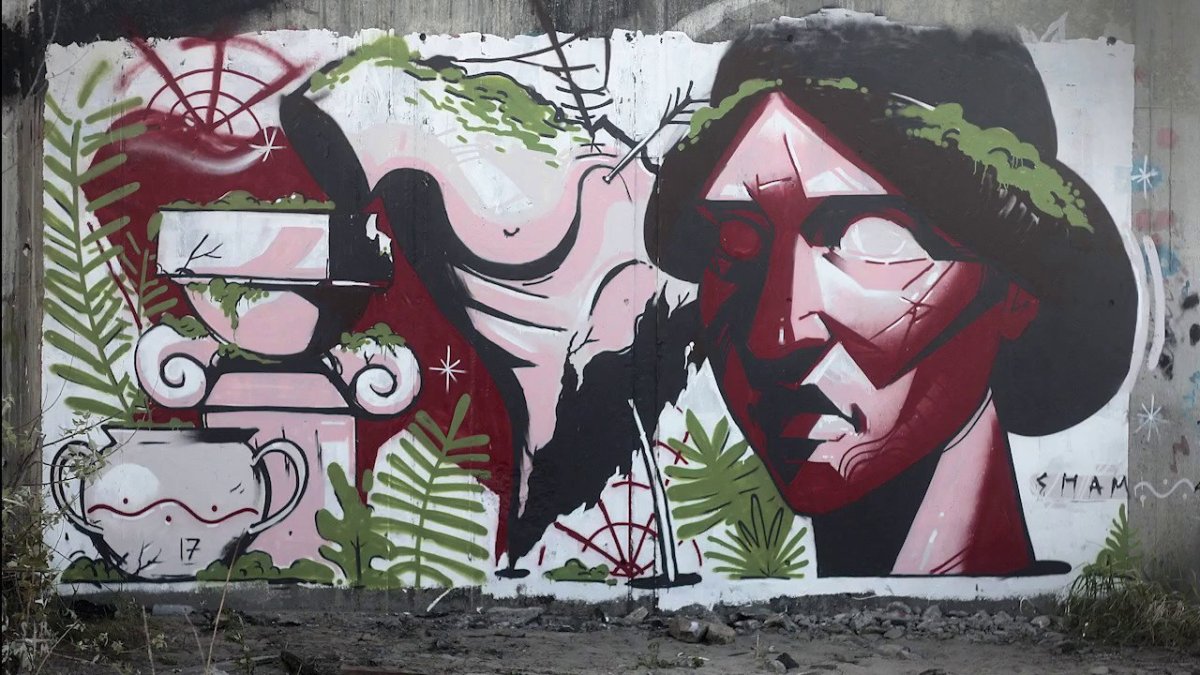 Стрит арт театр