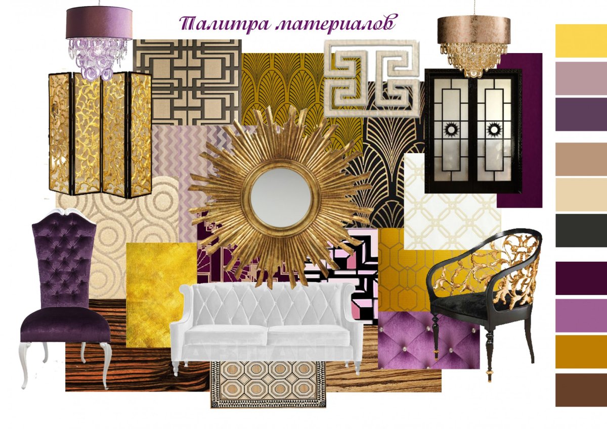 Мудборд ар деко