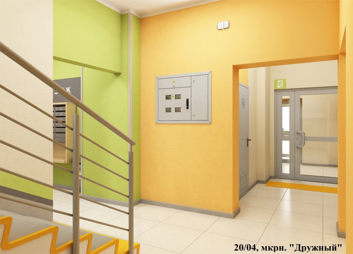 Капремонт подъезда до после