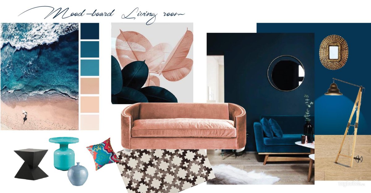 Обложка коллаж интерьера