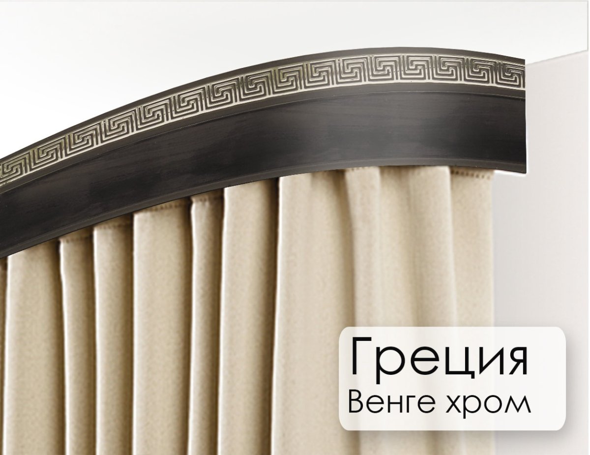 Карниз с390