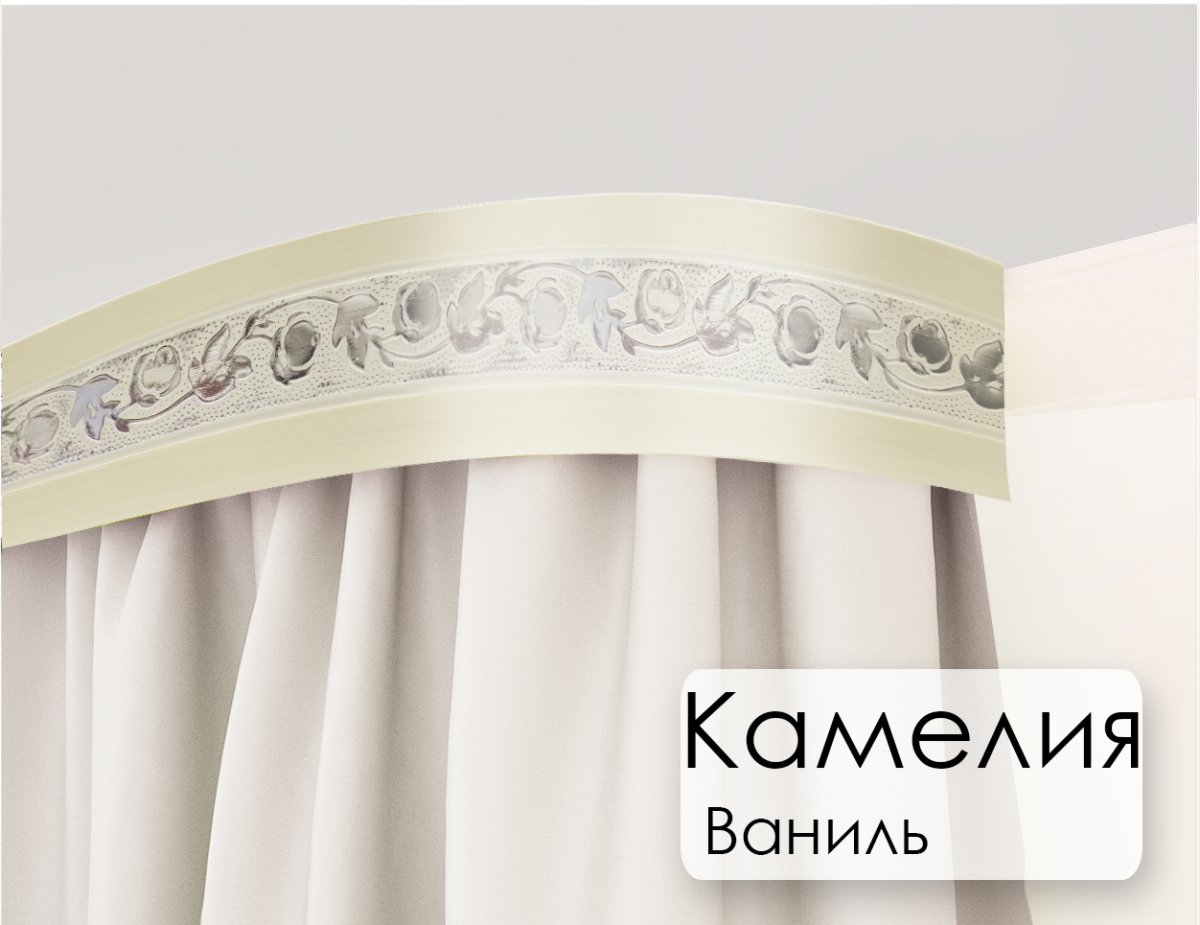 Карниз "Галант" вишня 2п с поворотами