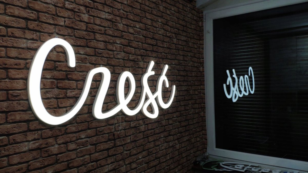 Неоновые надписи