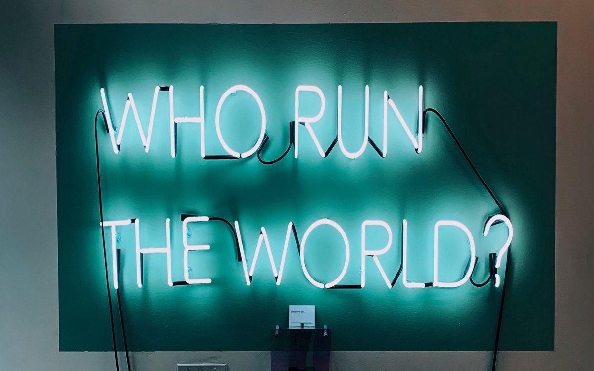 Подсвеченная надпись