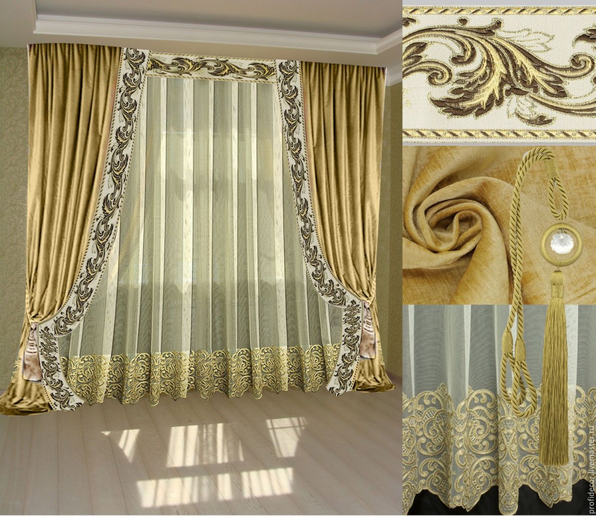 Штора Sanpa Home collection Нанзия на ленте цвет бежевый высота 260 см